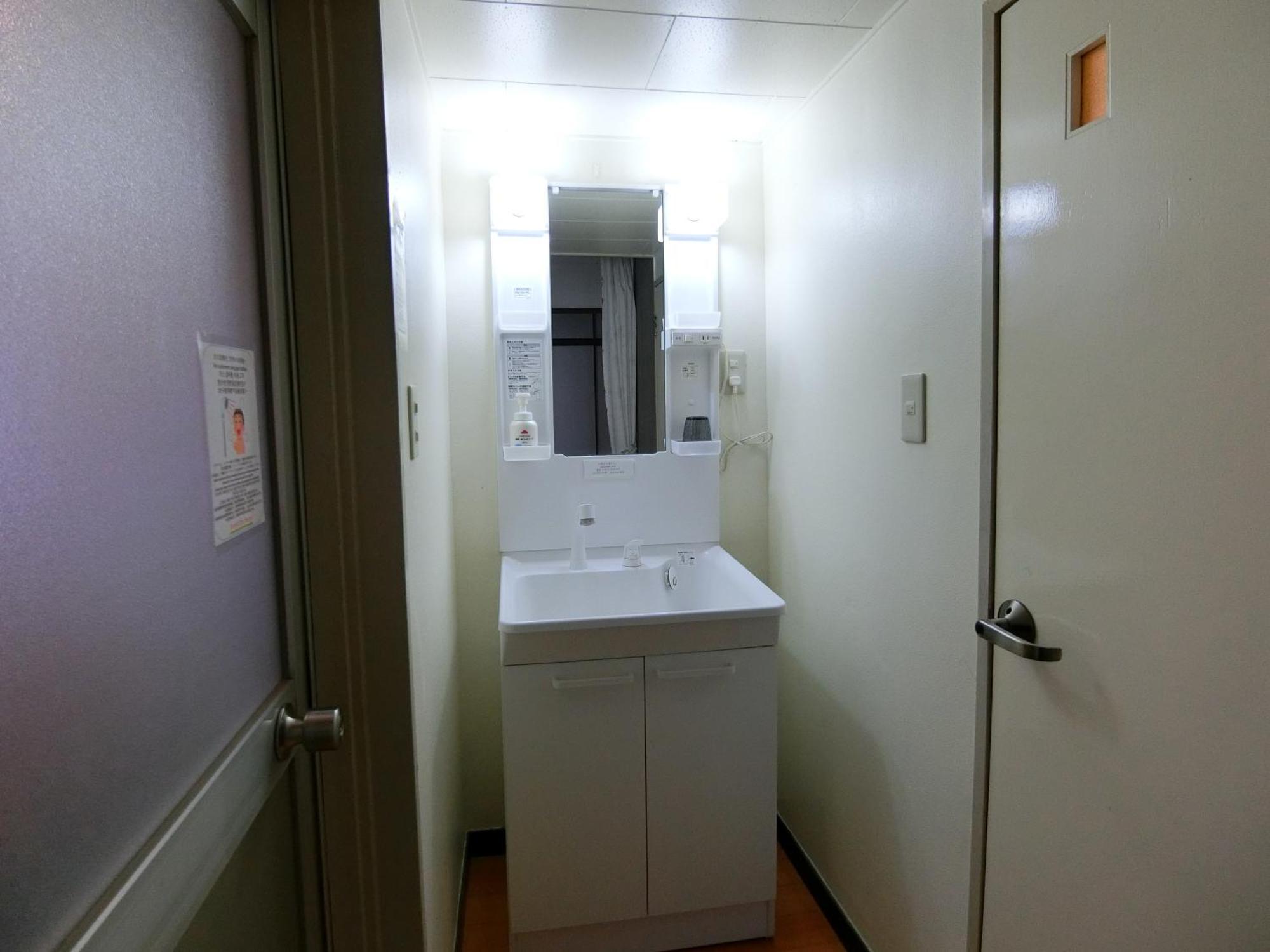Simple Stay Beppu Quarto foto