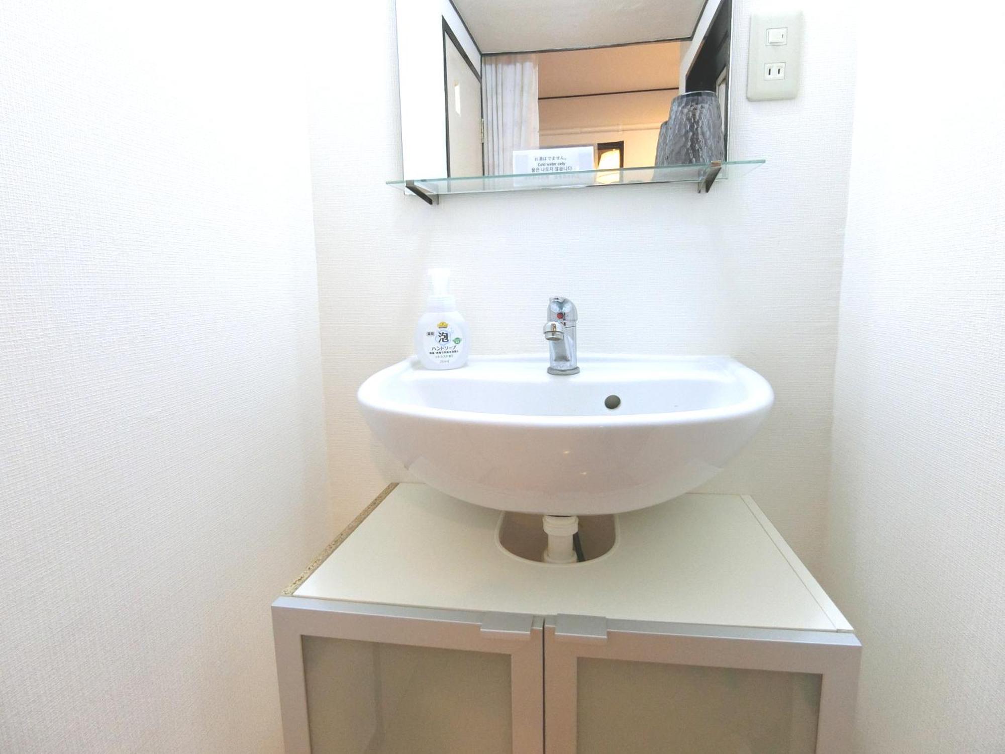 Simple Stay Beppu Quarto foto